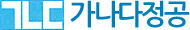 가나다정공 – 멀디헤드, 전용기 등의 제품생산 기업